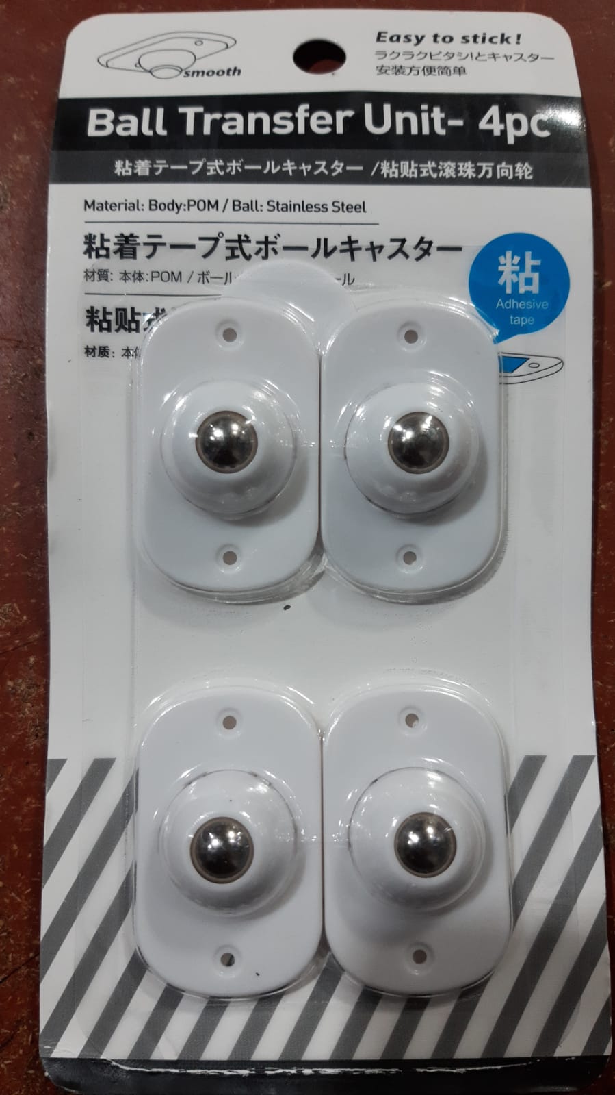 360° Ball Transfer Unit – Set of 4 | Smooth & Easy Moving Furniture Casters